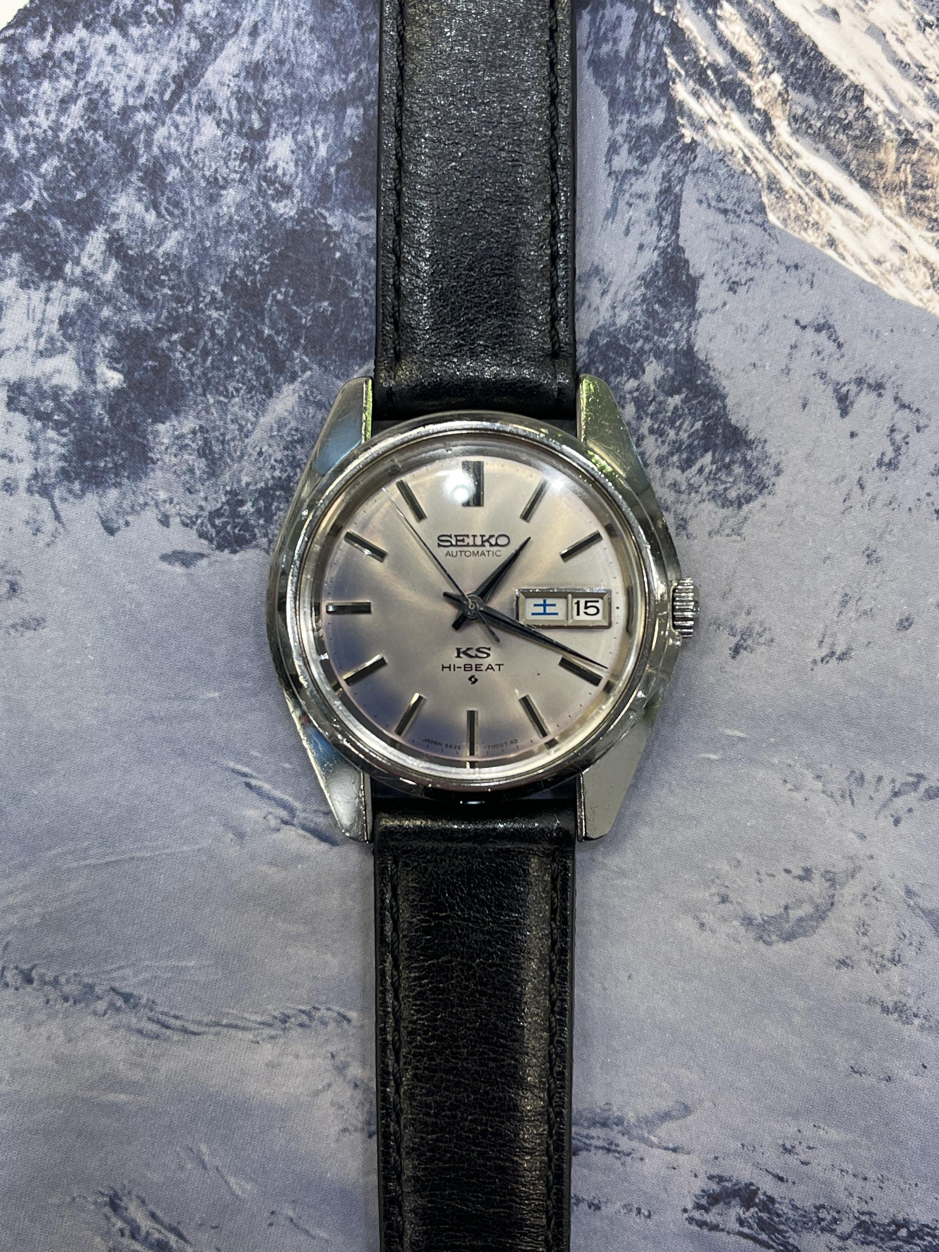 King best sale seiko 56ks