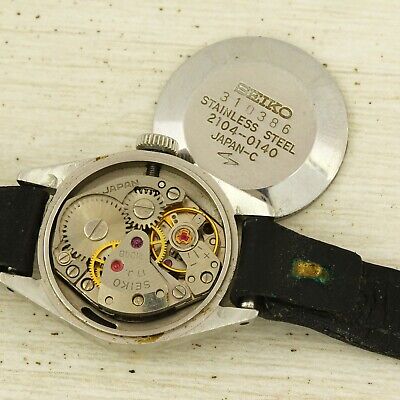 Vintage Seiko 2104-0140 mechanical women's wristwatch cal. 2104B