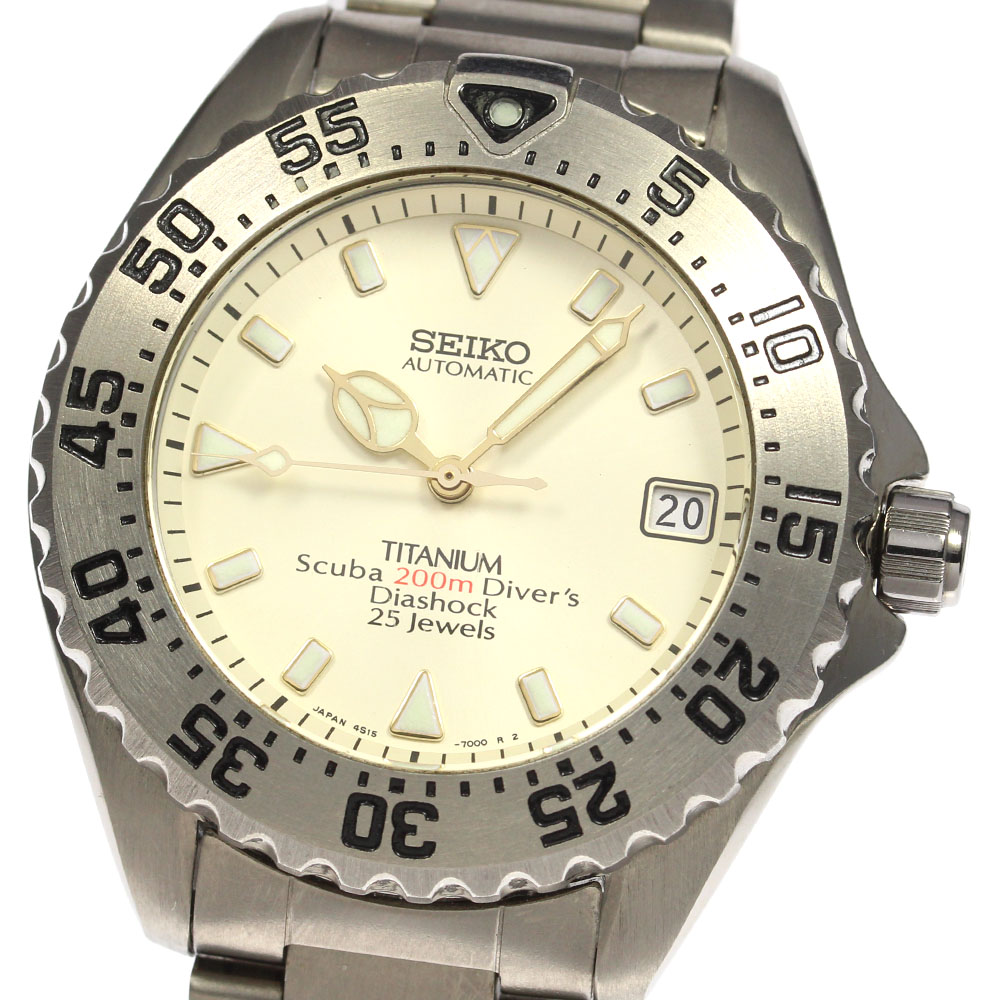 SEIKO] Seiko Diver 200m Date 4S15-7000 Automatic Men's_719531 [Used] |  WatchCharts