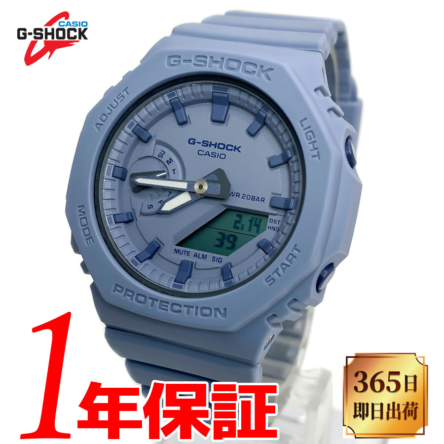 Free shipping tomorrow] CASIO Casio G-SHOCK G-SHOCK men's quartz