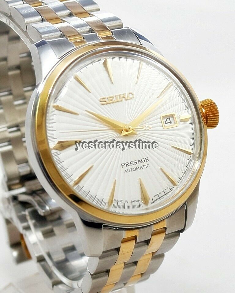 seiko presage gold tone