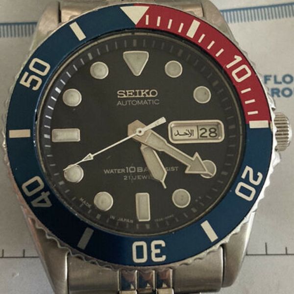 Seiko Automatic Pepsi 7S25-0040 Japan Made All Steel | WatchCharts