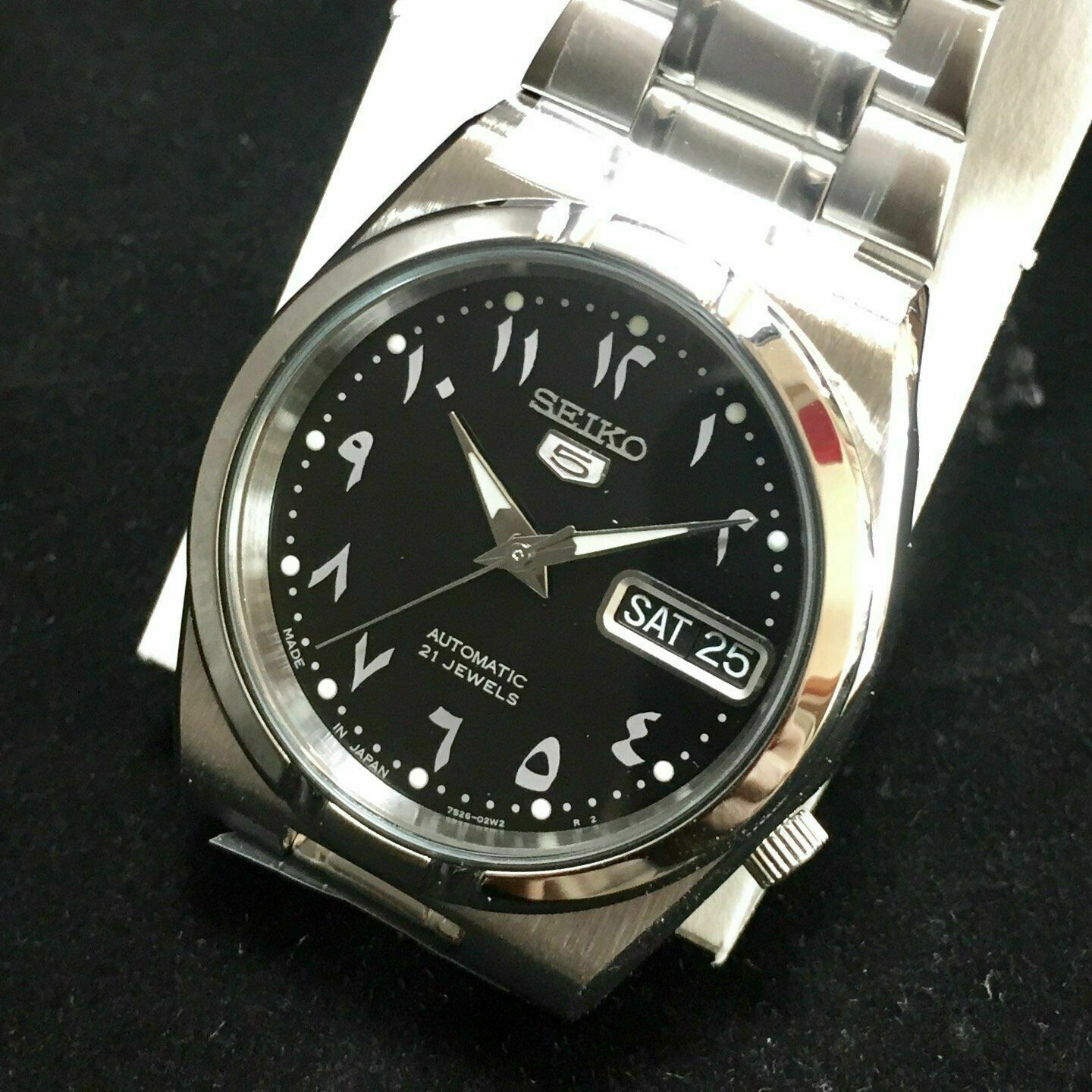 SEIKO 5 SNK063J5 21 Jewels Automatic Japan Made Arabic Number