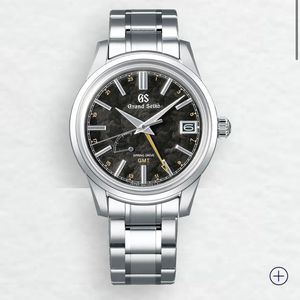 Sagano 150 (7点セット) 61IJc4PL8DL._UY300_.jpg