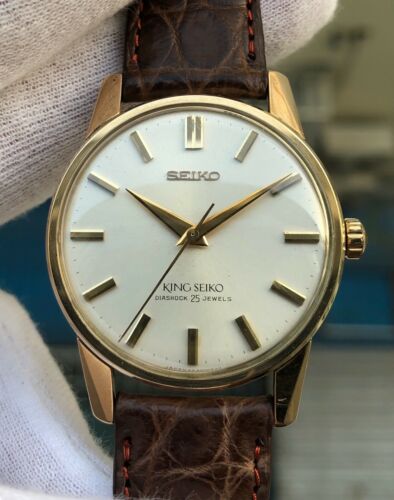 king seiko 25 jewels