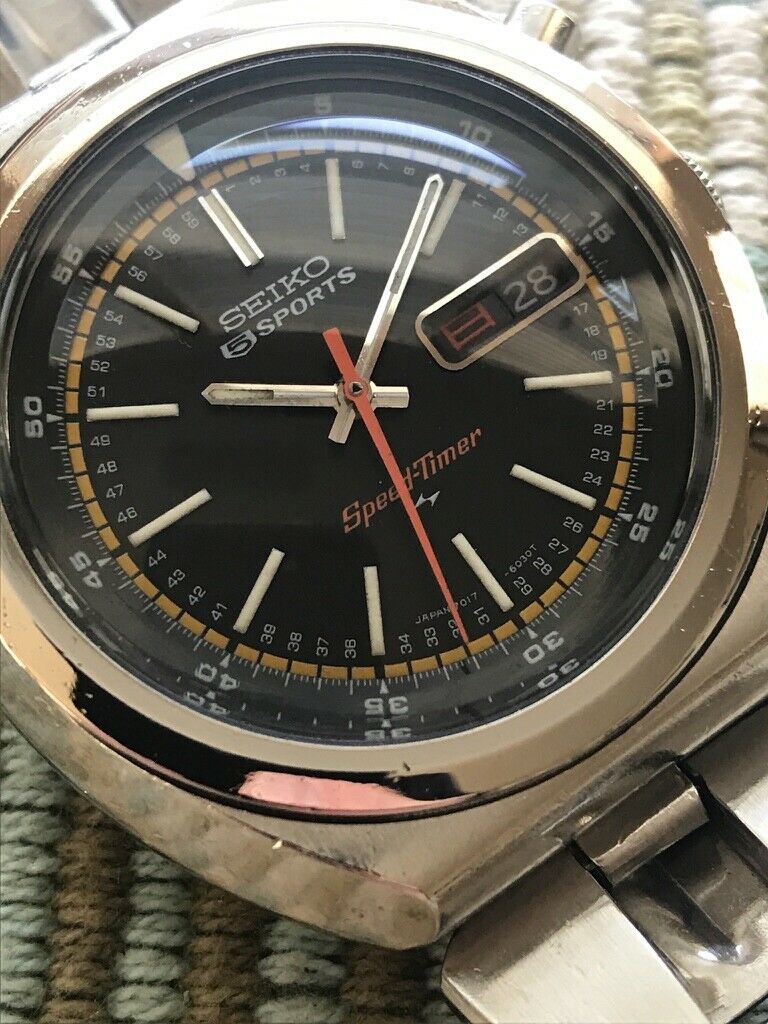 Vintage Seiko 