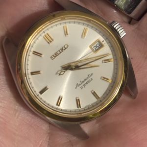 Seiko SARB070 Price as of July 2025 | WatchCharts