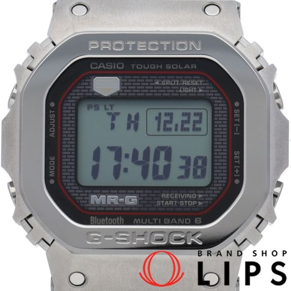 Casio GSHOCK MRG B5000 Cobalion GPS hybrid radiocontrolled watch