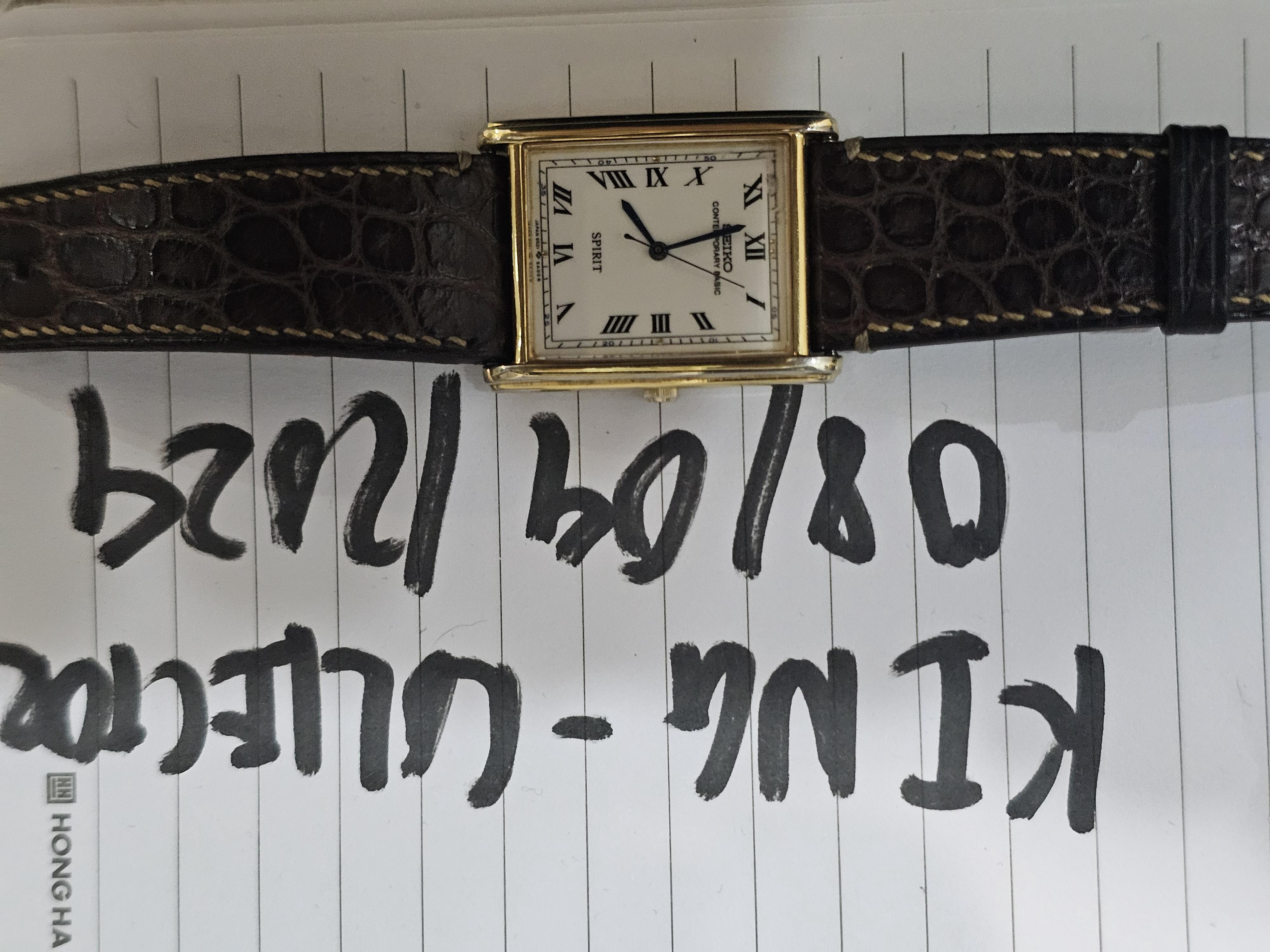 Seiko セイコー Spirit スピリット 5S21-5A00 Tank Seiko Spirit 5S21-5A00 White Silver Square Black belt Quartz