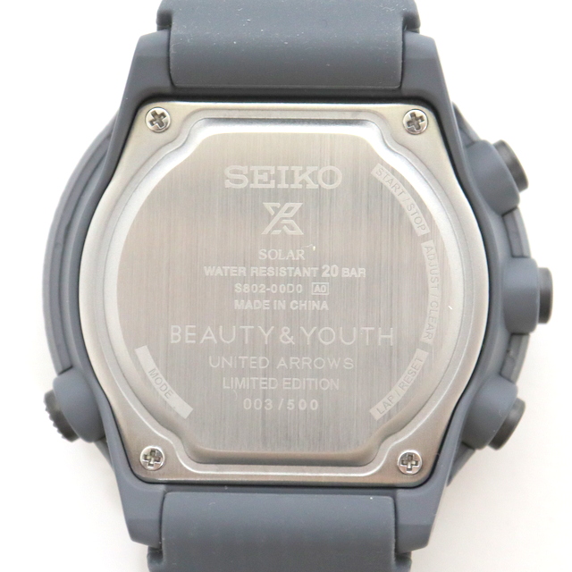 SEIKO x PROSPEX] Beauty and Youth United Arrows Solar Watch Rubber Gray  S802-00D0 [Used] [No cash on delivery]/ok02502tg | WatchCharts Marketplace