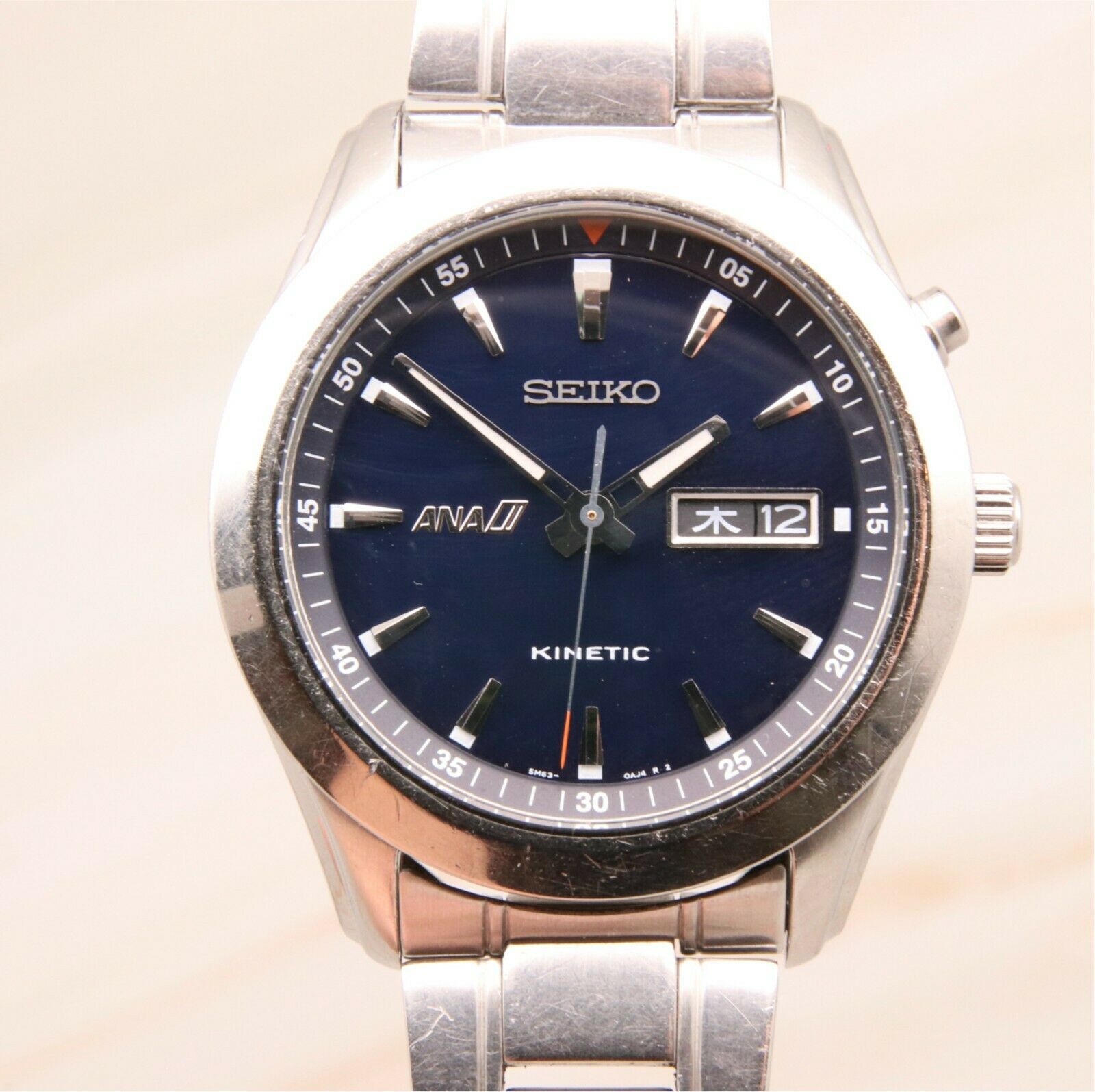 SEIKO KINETIC 1円 セイコー ANA 5M63-0AJ0 キネティック 黒文字盤 