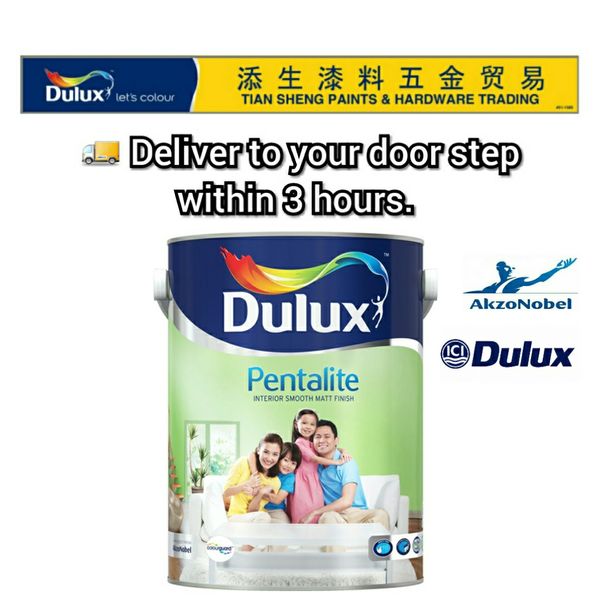 ICI Dulux Paint | Dulux Pentalite | WatchCharts Marketplace