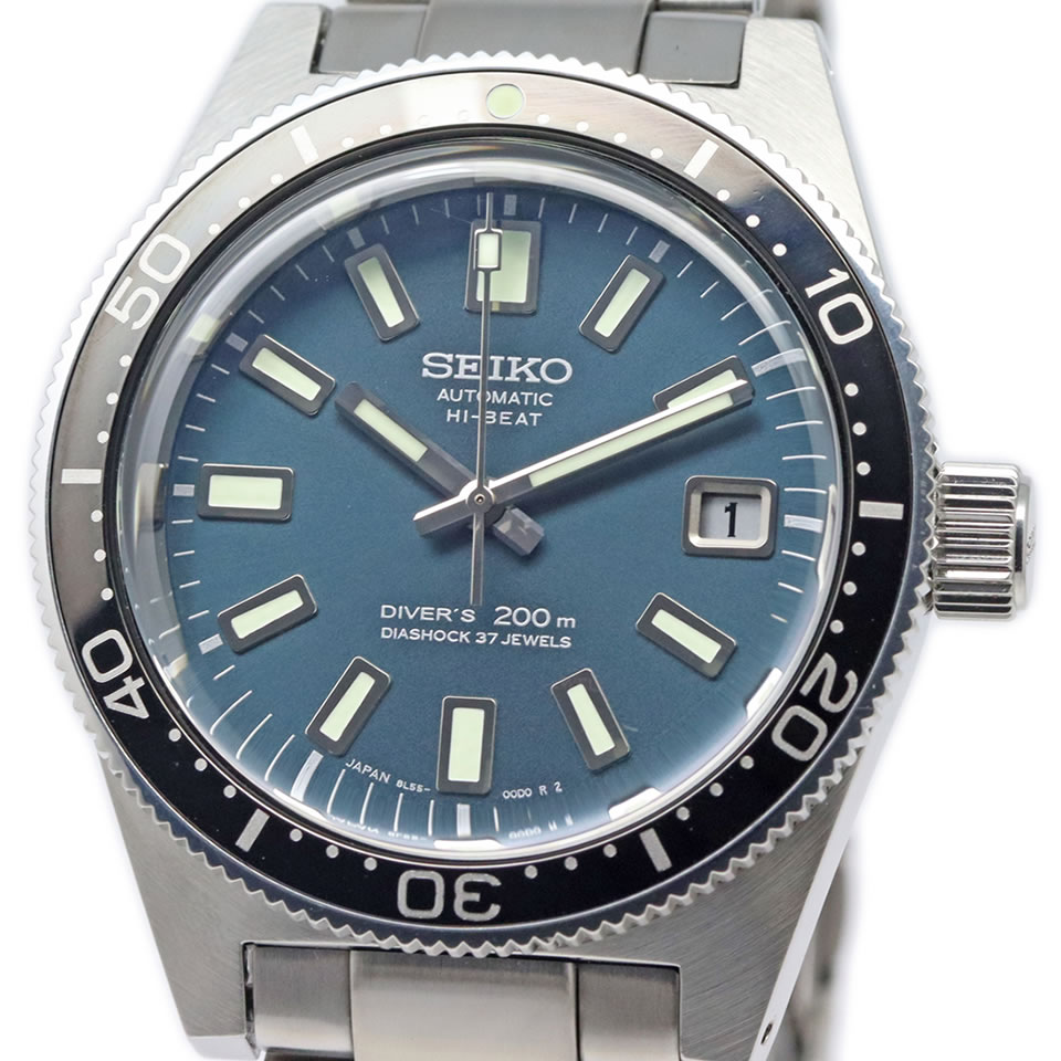 Seiko Diver's Watch 55th Anniversary Limited Edition SBEX009 Seiko ...