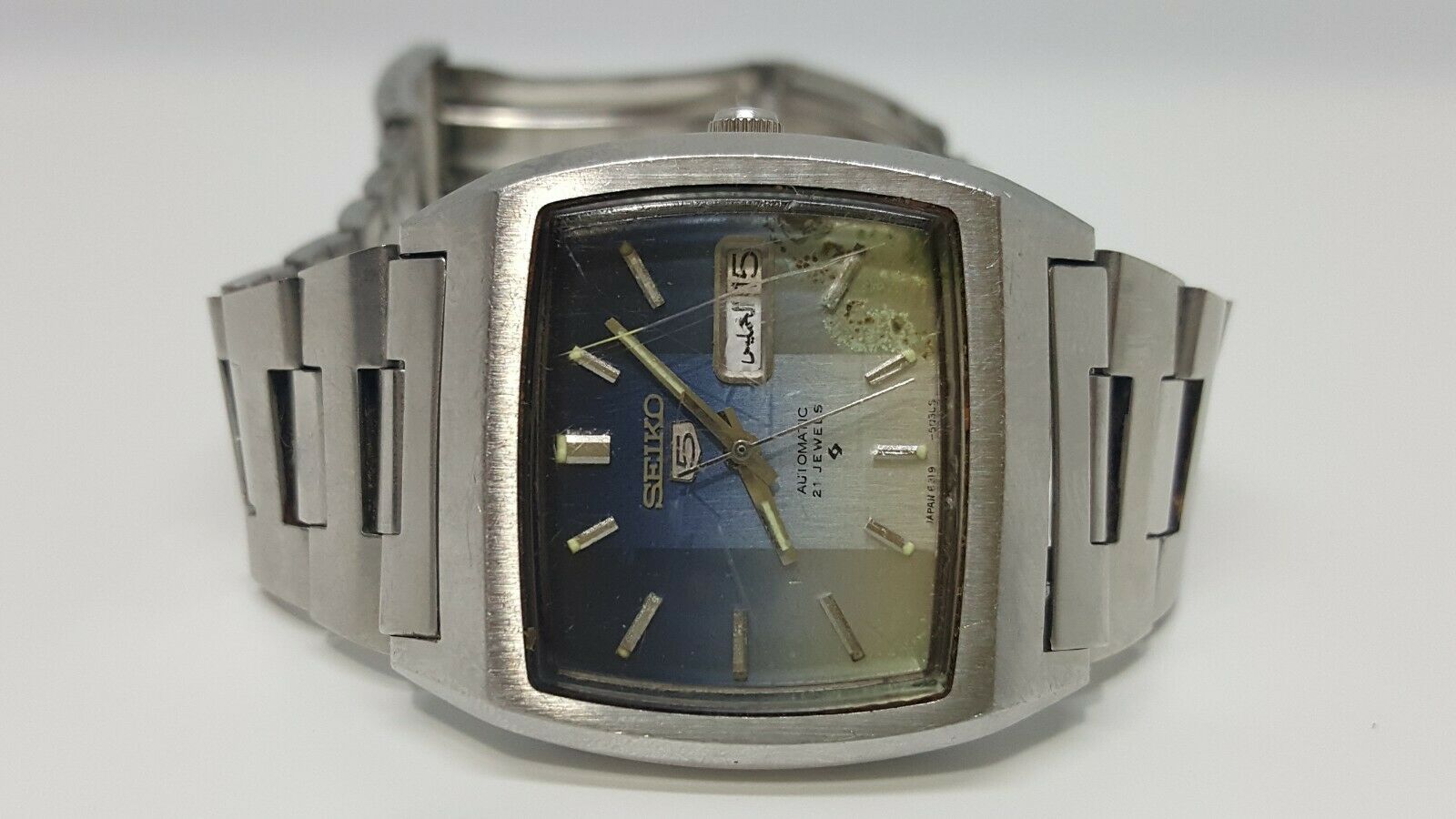 a0002ae8-7d9d-4a22-8132-