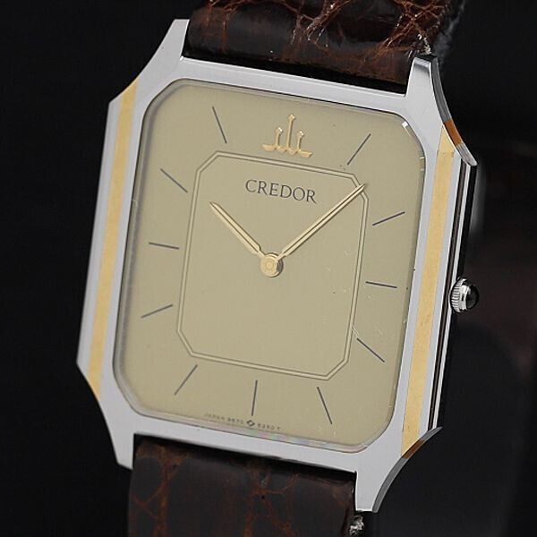Seiko CREDOR - 18K Gold Bezel - 9570-5220 - 1980-1989 with