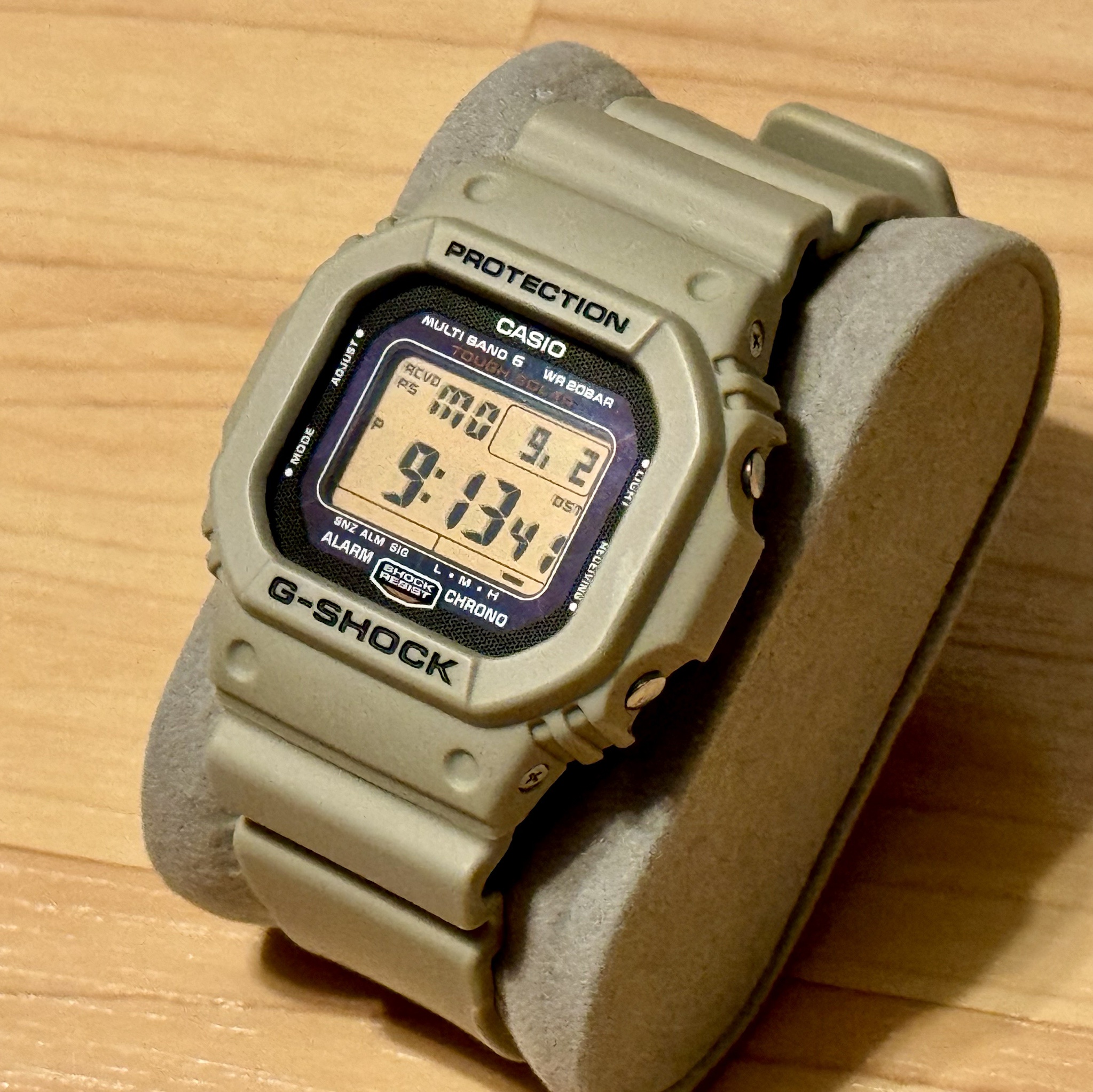 WTS] Casio G-Shock GW-M5610SD-8 Desert Sand Tan Beige Tough Solar