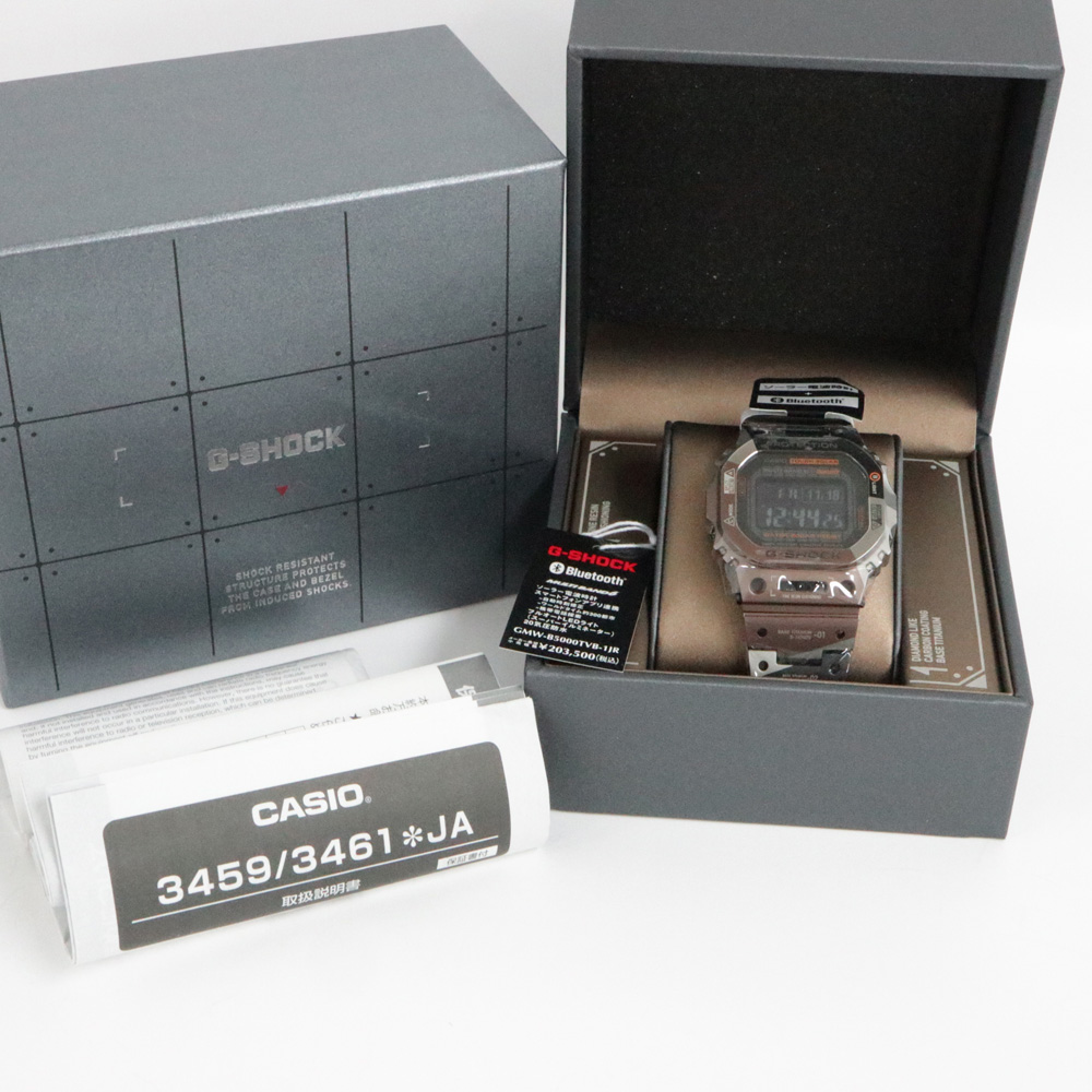 Nagoya] [CASIO] Casio G-SHOCK G-Shock Full Metal 5000 Series