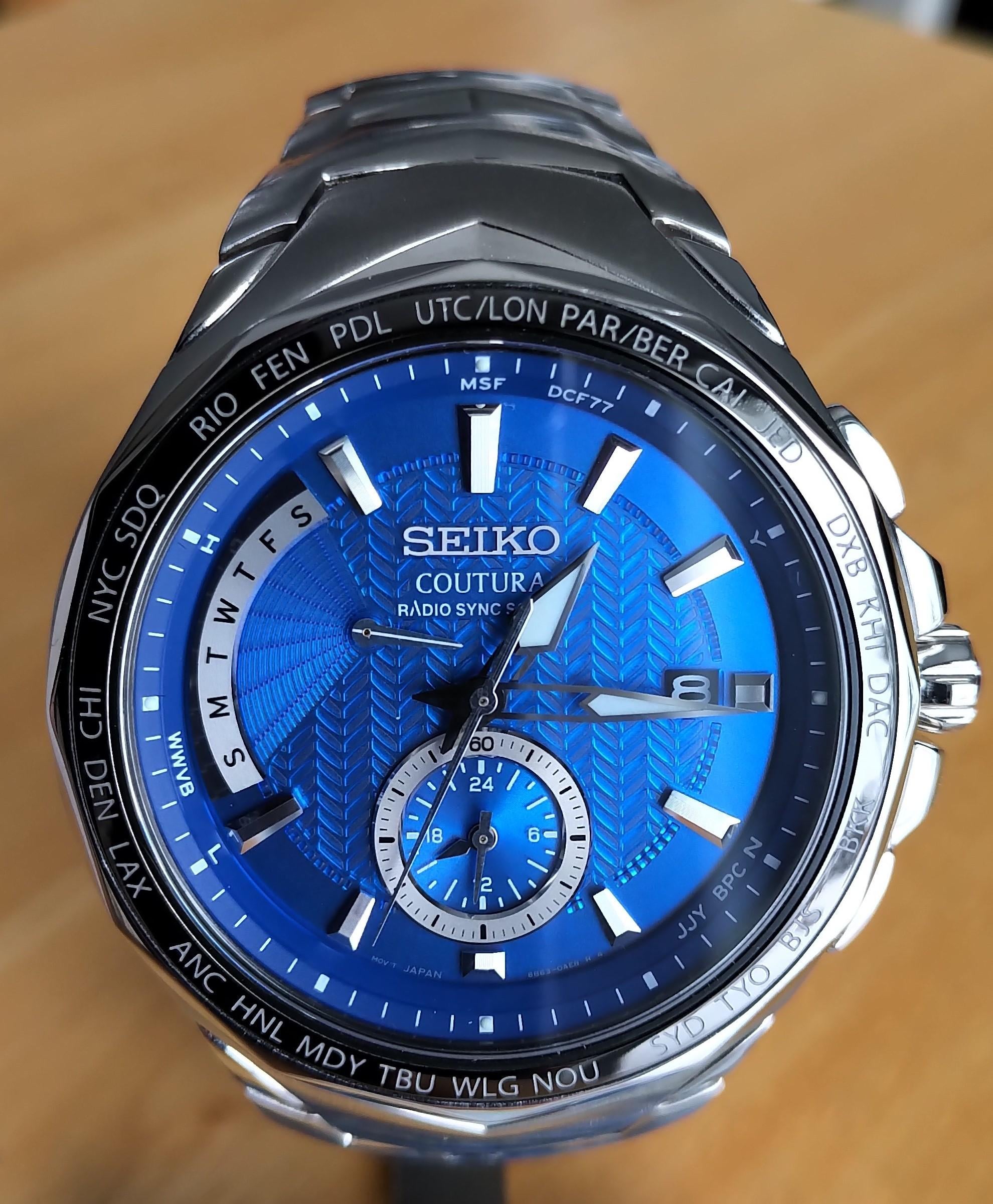 Seiko Coutura watches for sale WatchCharts Marketplace