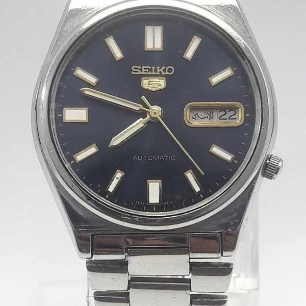 VINTAGE SEIKO 5 7009-3181 F AUTOMATIC 17J JAPAN MEN'S WATCH (1659 ...