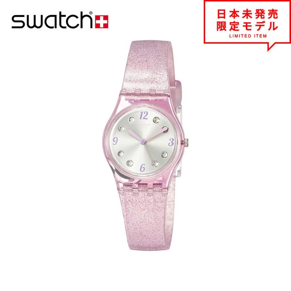 Swatch lp132c on sale