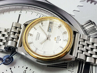 NICE & RARE VINTAGE SEIKO LM SPECIAL 5216-6010 AUTOMATIC KANJI