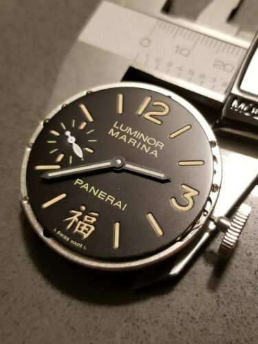 Panerai