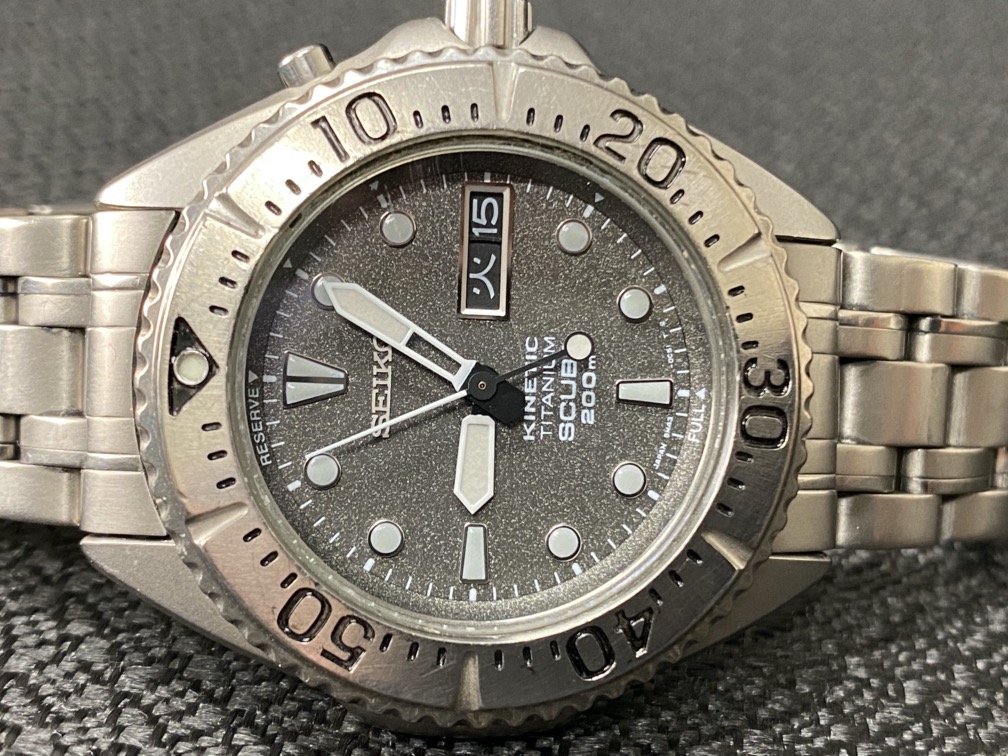 FS Seiko Grey Ghost SBBW049 5M43 0B70 Titanium Diver WatchCharts