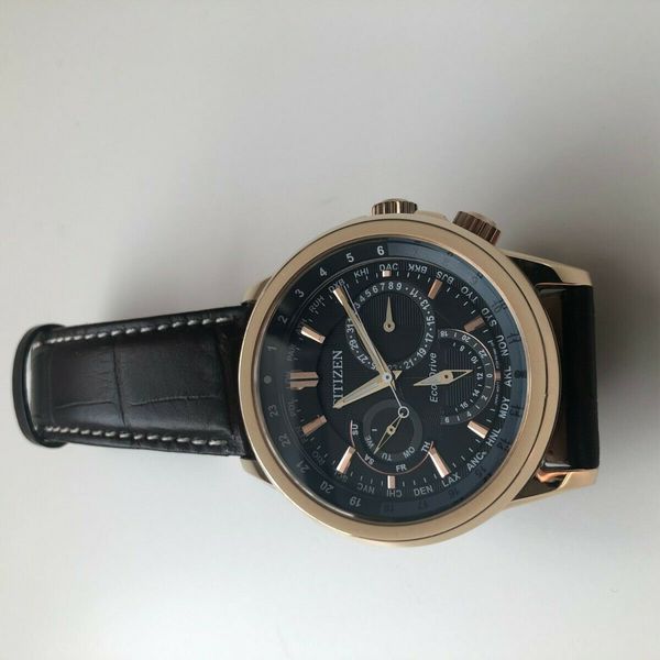 citizen bu2023