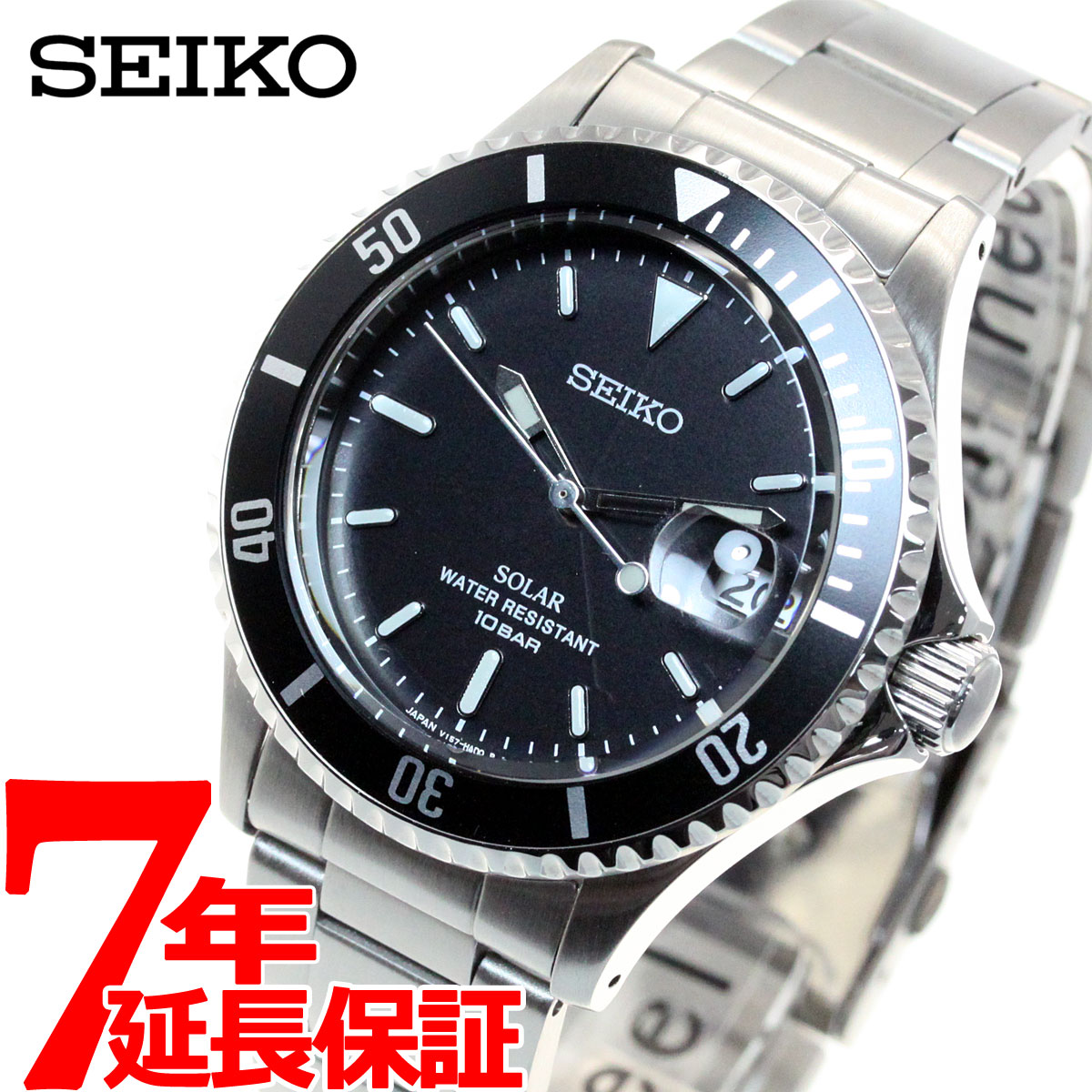 Up to 2000 yen OFF coupon! & Up to 57 times the points in the