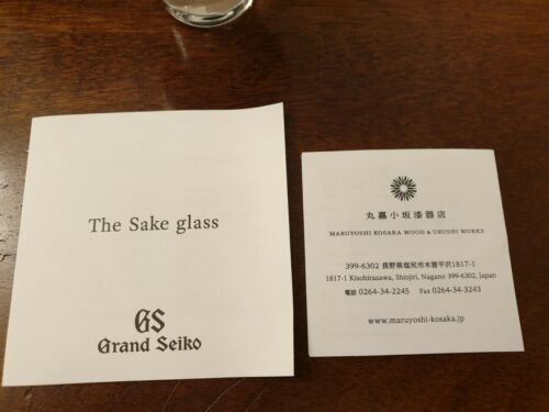 Grand Seiko watches Collectable Rare The Sake Glass. BNIB