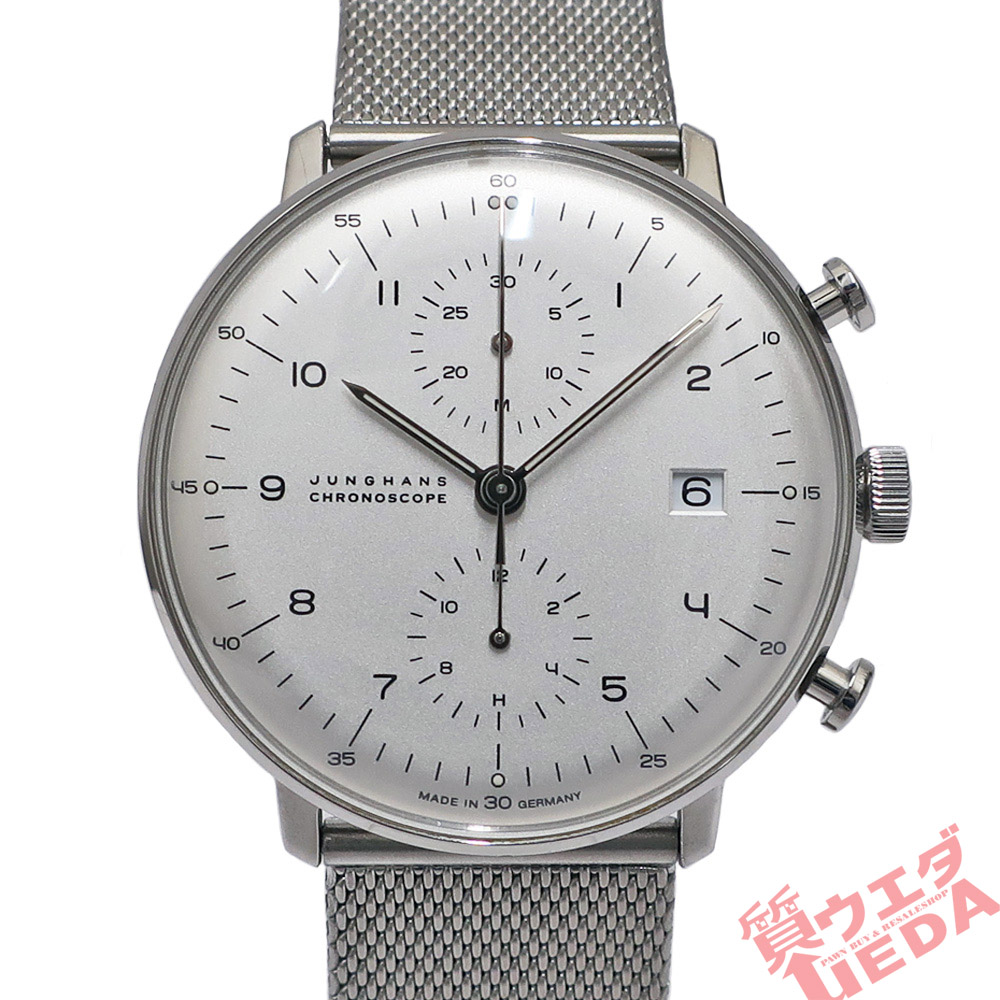 Sakae] [JUNGHANS] Junghans Max Bill Chronoscope 027.4003 44