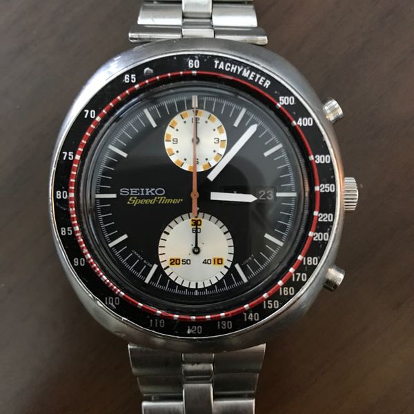 FS: Seiko JDM 