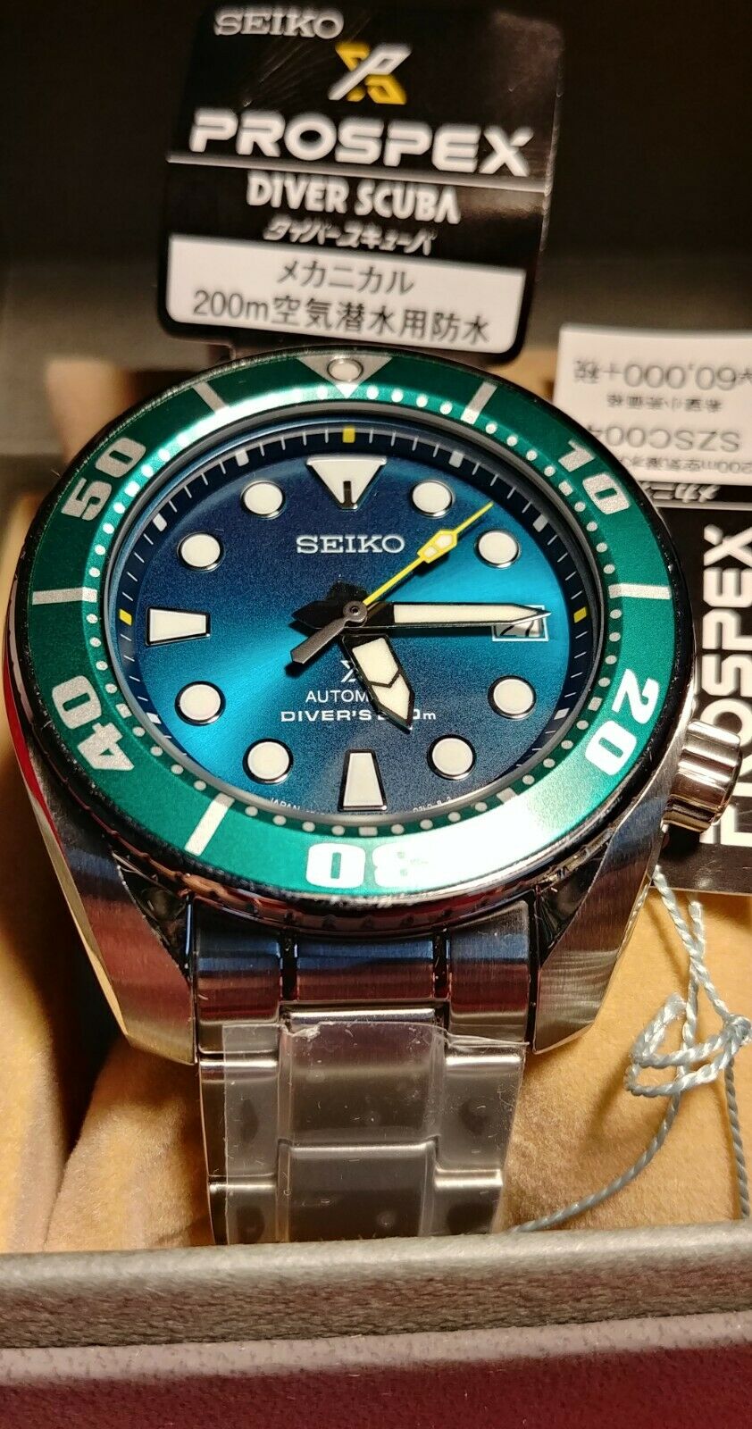 seiko szsc004