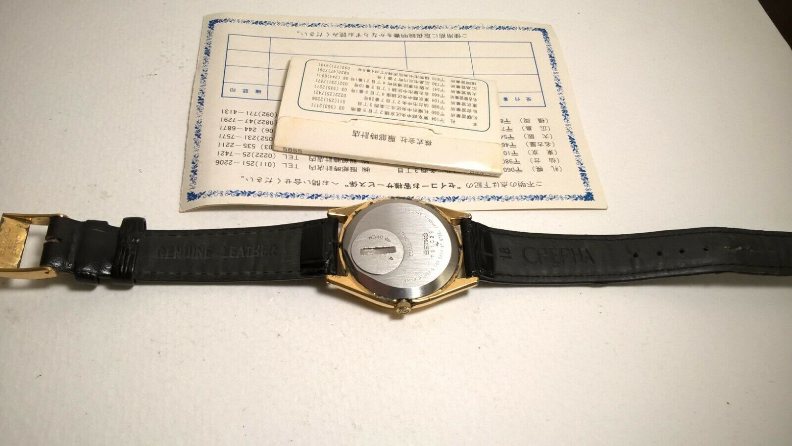 Vintage Gold Seiko King Quartz Qhc804 5855 8010 Original Papers Kq Buckle Watchcharts