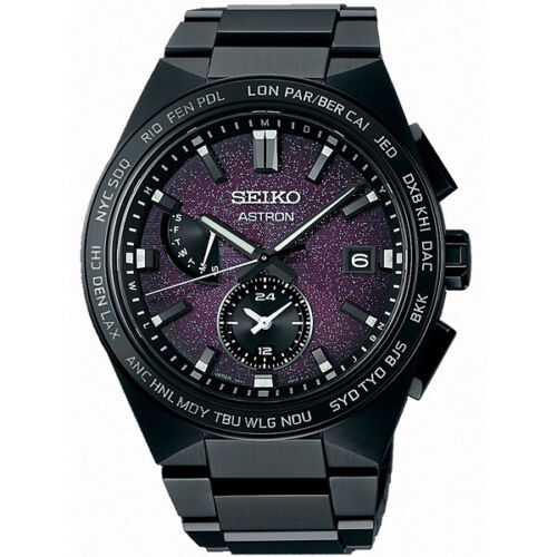 SEIKO SBXY055 ASTRON NEXTER Solar World Time 2022 Limited Edition