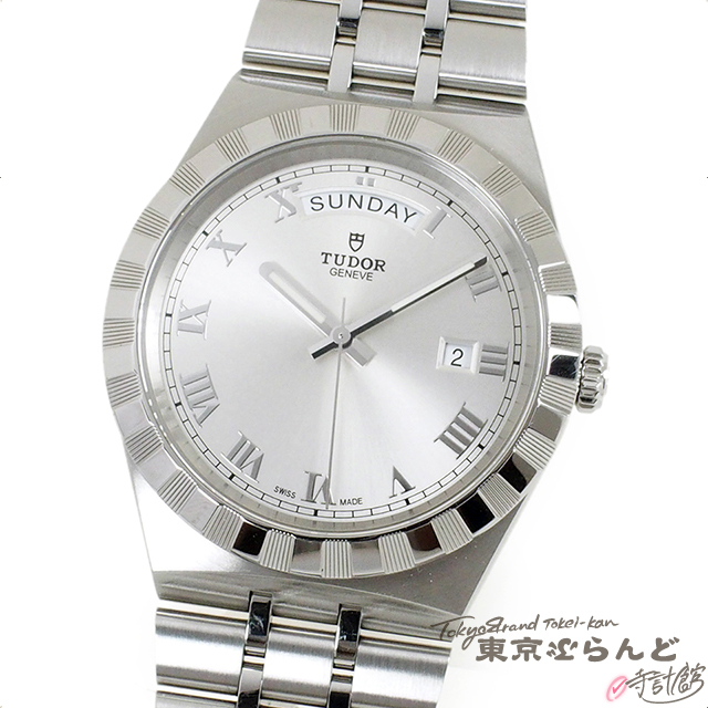 Tudor Royal Day Date Diamonds Automatic Silver Dial Silver Steel Strap Watch for Men - M28600-0002