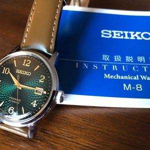 $425 Seiko Presage Green Men's Watch - SRPE45 | WatchCharts