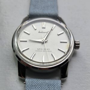 Seiko King Seiko 44-9990 Price as of September 2025