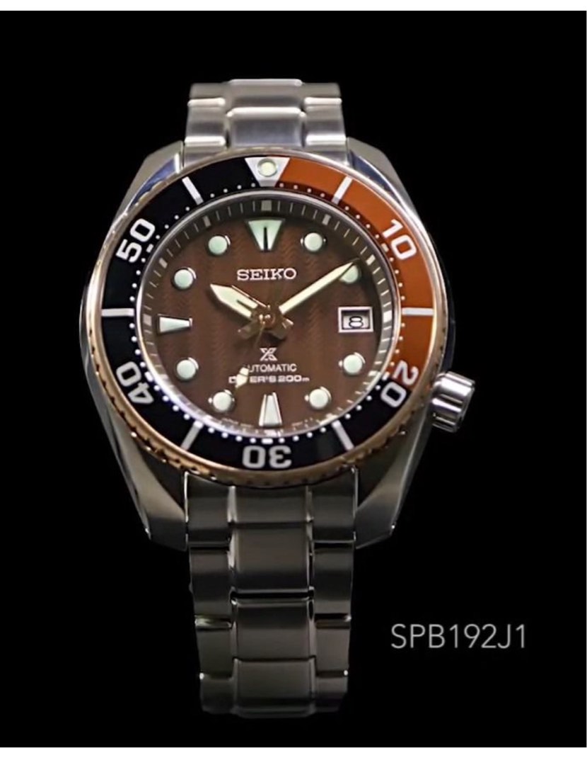 Seiko Prospex Sumo SPB192J1 WatchCharts Marketplace