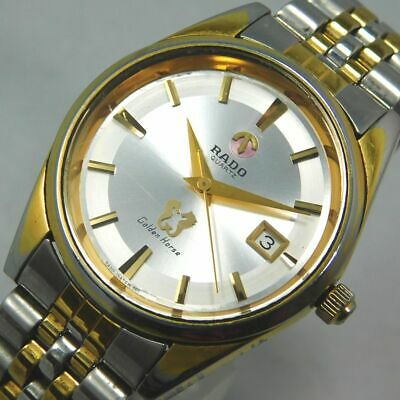RADO GOLDEN HORSE 113.9503.2 DATE MEN'S GOLD SILVER VINTAGE