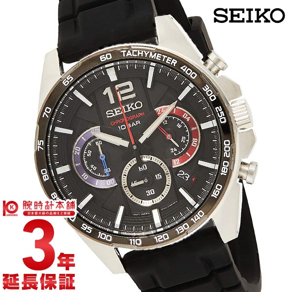 Seiko Reimport Model Chronograph CHRONOGRAPH Seiko Neo Sports SSB347P1 ...