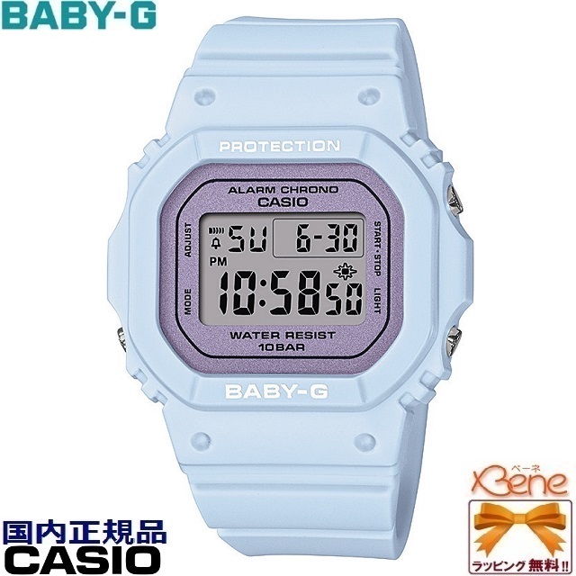 23-2 CASIO BABY-G Women's Digital Quartz Square Thin Small