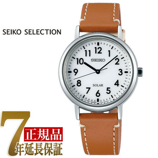 [Genuine] Seiko Selection SEIKO SELECTION Solar School Time Examination ...