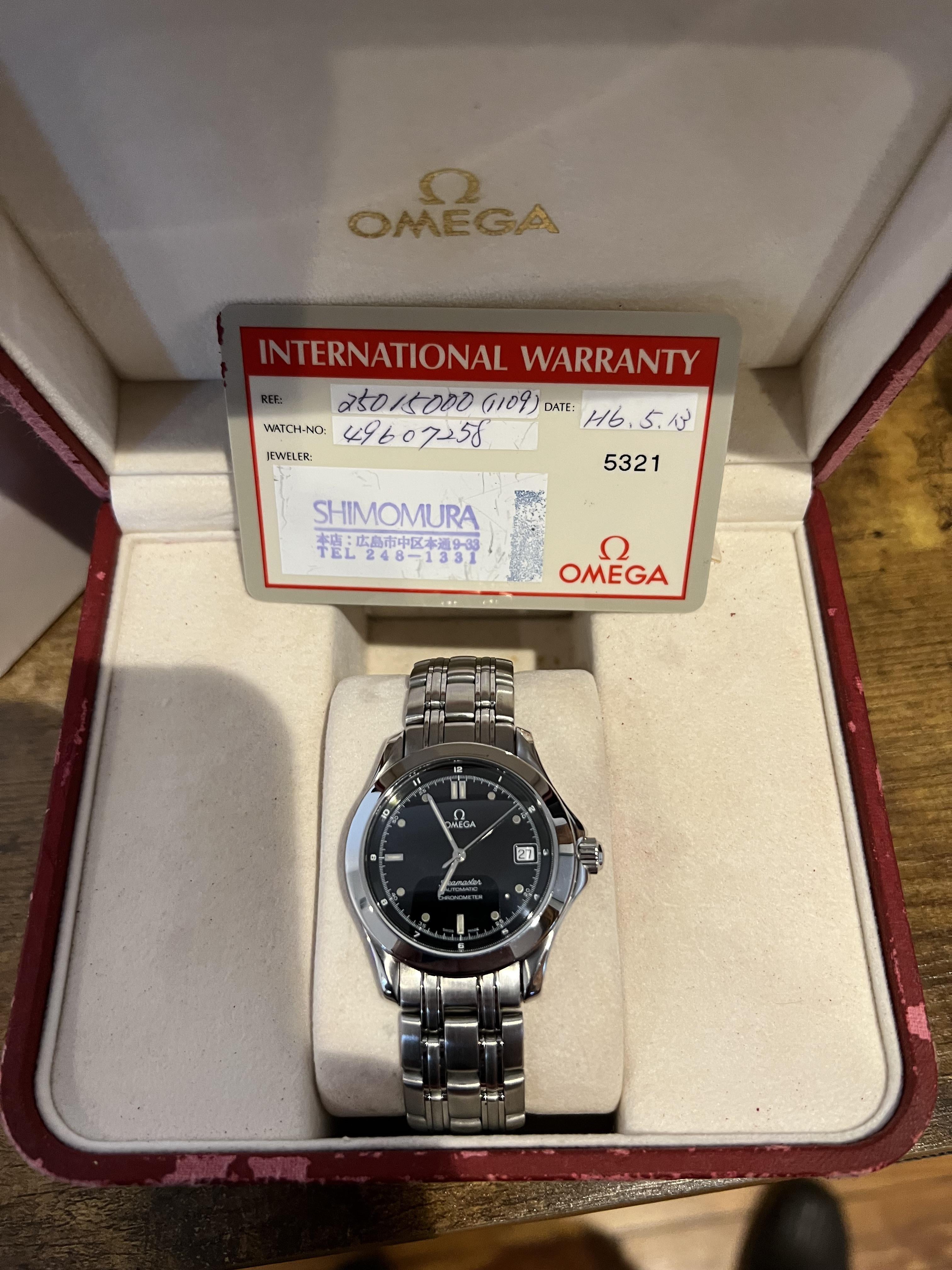 WTS] Omega Seamaster 2501.50 Black Dial Box & Papers | WatchCharts