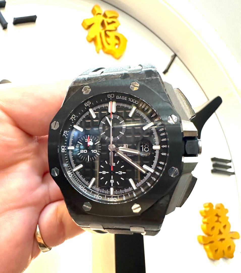 Audemars piguet 26400au royal oak offshore forge carbon