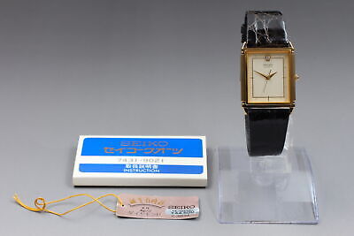 SEIKO 9021-5110記念名入 1987年12月稼働レア美品