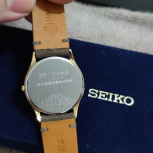20th Anniversary Vintage Seiko Dolce 5E31-6070 (Kira-Zuri dial