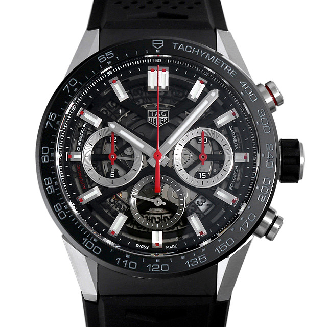 Top 47+ imagen carrera coupon Thptnganamst.edu.vn