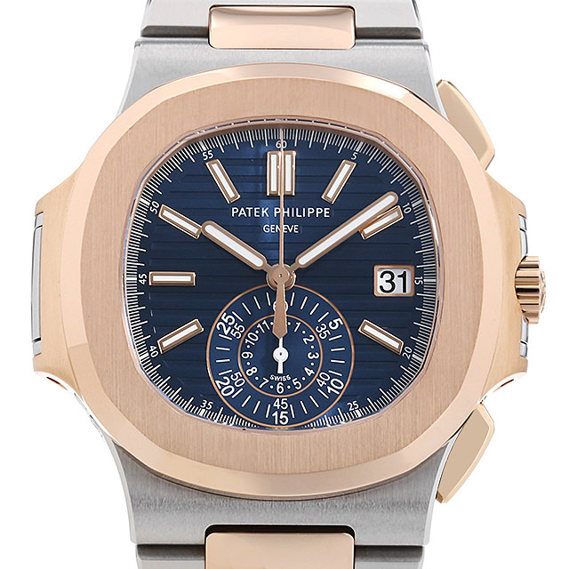 Patek philippe 5980 deals retail price