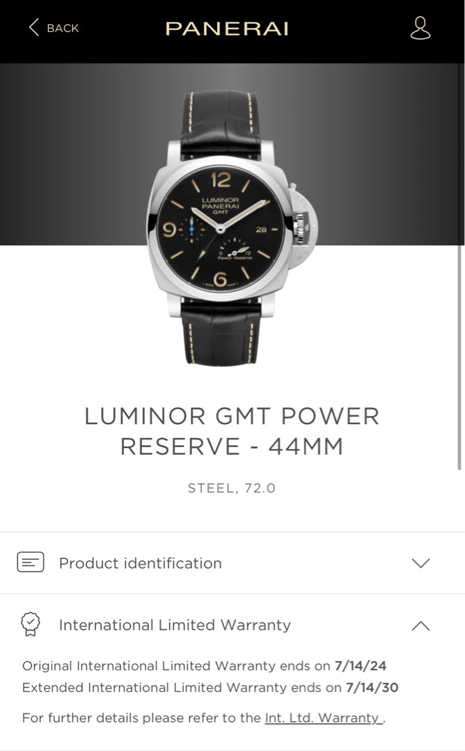 Pam 1320 sale